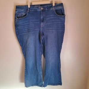 Maurices high rise curvy women's jeans